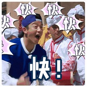 今晚21:00，奔跑吧“画中人”！