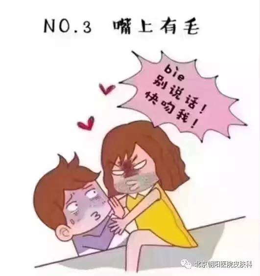 聊一聊护肤的那些事儿,聊一聊减重那些事儿