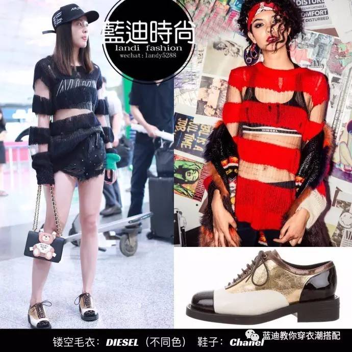 张雪迎穿搭夏天气质套装,明星私服吴宣仪