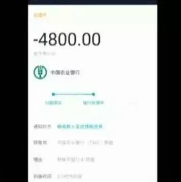 支付宝口令红包被骗能找回吗,支付宝扫码付款被骗了怎么找回来