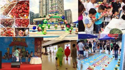 奇妙的反应｜水果侠+新耍都，小清新遇上重口味！