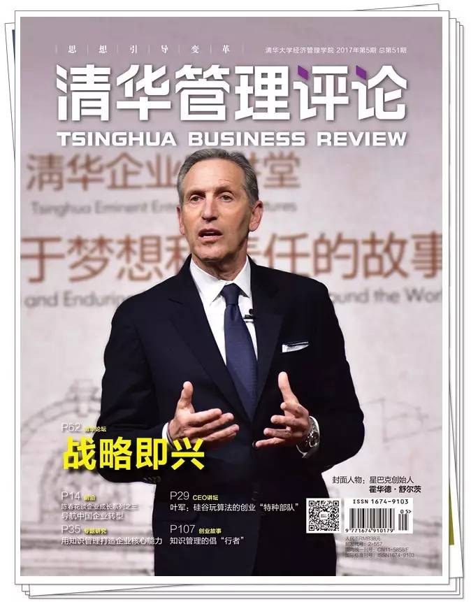 特斯拉对中国新能源市场的影响,特斯拉对中国的政策