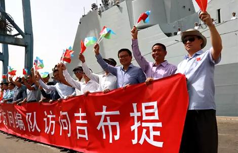 荆州*物文**踏上“非洲之角”诉说东方古城的神秘魅力