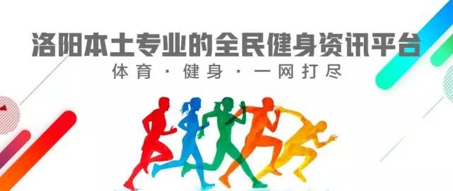 洛阳周边景区免门票的地方,洛阳近期免门票的景区