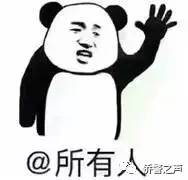 新疆哈密办理护照的最新规定,哈密出入境证件办理