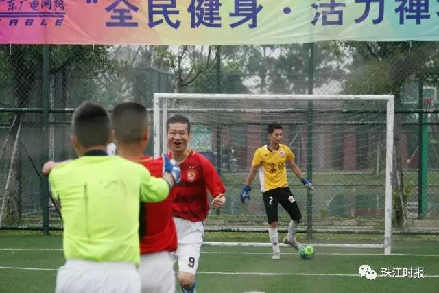 最富有激情的球赛,最激烈的足球比赛