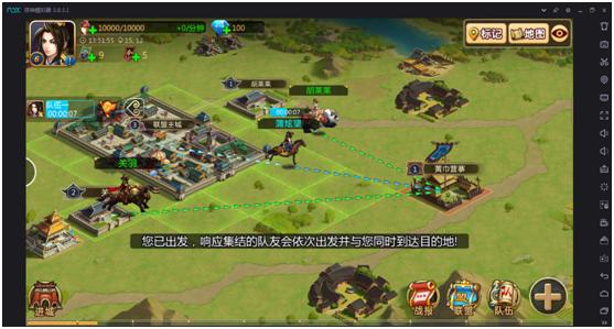 夜神安卓模拟器多开应用,夜神安卓模拟器支持win7吗