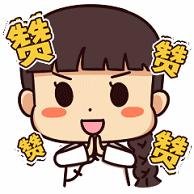 港澳通行证超7天自助通关,港澳签证3分钟搞定