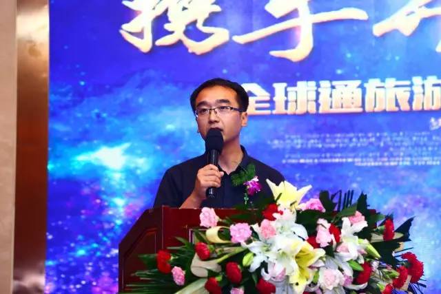 河南发生大事了！GETC来了！