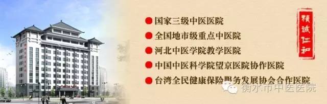 三岁多小孩捏脊,脾胃虚弱的宝宝怎么捏脊