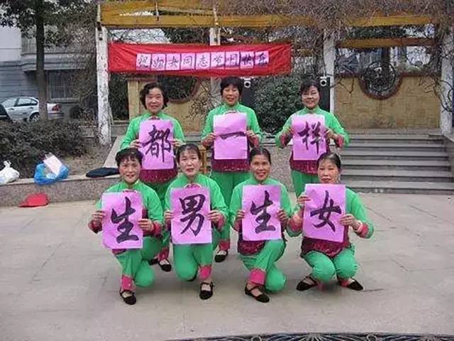 「惊呆」朋友圈又现“神药”，能控制生男生女！芜湖专家说……