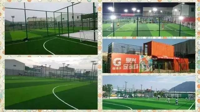 这个暑期，一起来踢球吧！海都足球俱乐部首期30个公益免年费名额等你来抢！