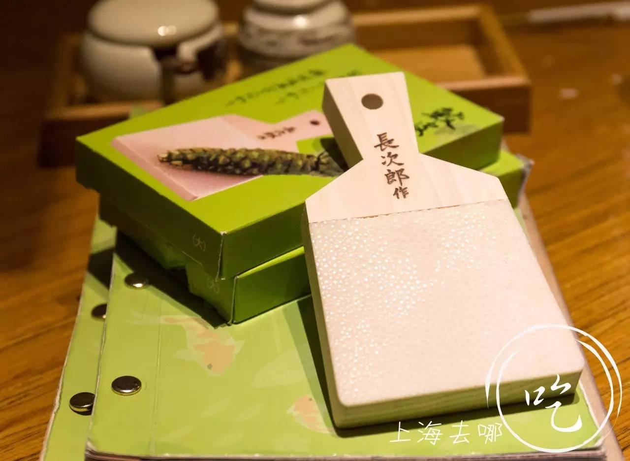 山葵芥末寿司,芥末寿司大战完整版