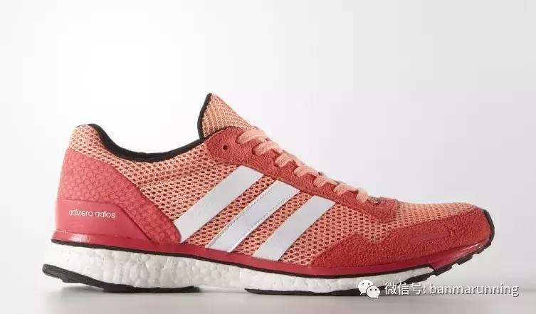 adidasultraboostpb,adidas最强boost篮球鞋