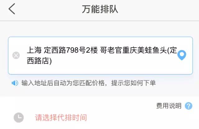 星巴克代购平台哪个好,中国星巴克平台