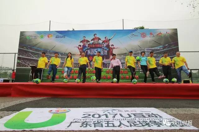 最富有激情的球赛,最激烈的足球比赛