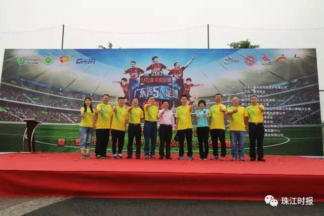 最富有激情的球赛,最激烈的足球比赛