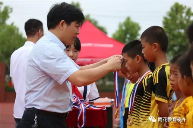 全国青少年校园足球联赛雨花台,雨花杯篮球赛