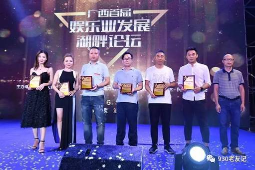 南宁的夜生活有多丰富,南宁如何玩转夜生活