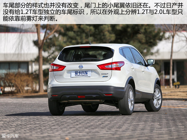 日产新逍客2024款实测,日产逍客2010款手动测评