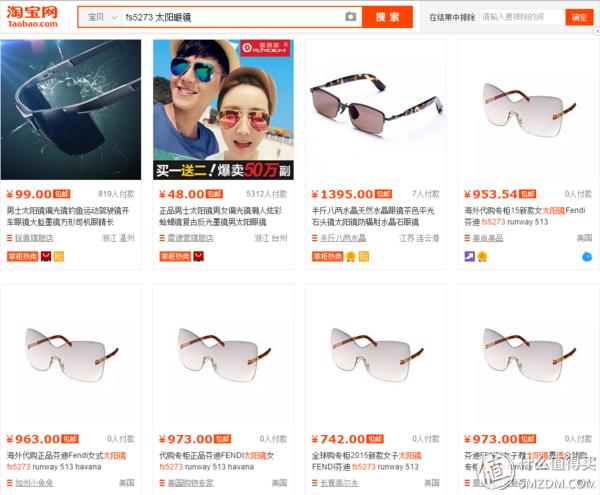 跨境电商海水泛红，特色突围需先做足根基——鑫世界购物商城购物体验报告