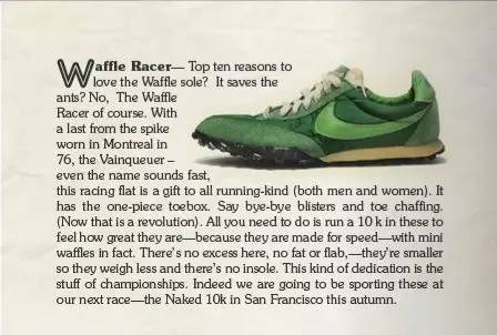 nike跑鞋经典老款,nike哪款跑鞋最值得买