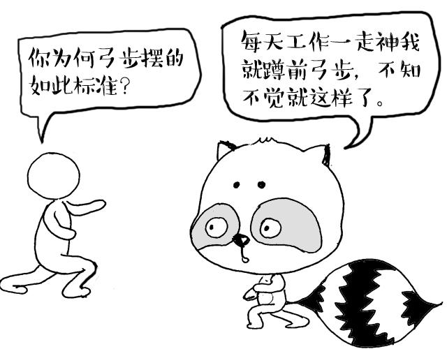 黑色星期一原版背后的故事,为什么说黑色星期一