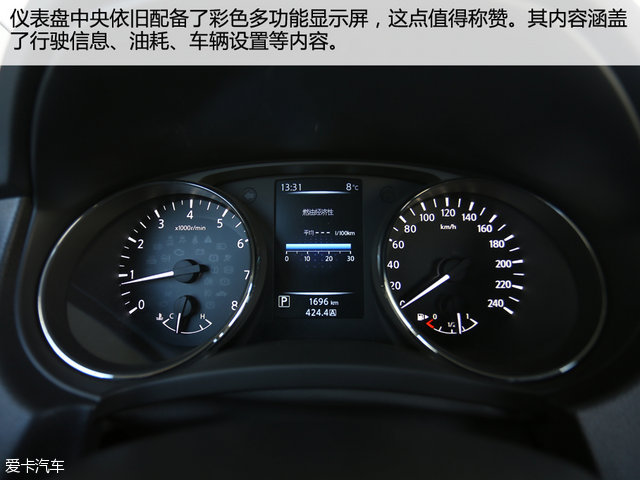 日产新逍客2024款实测,日产逍客2010款手动测评