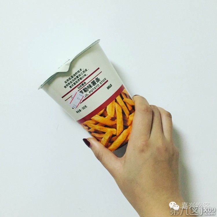 粗去浪|为了推荐好吃的咖喱和零食，本宝宝码字好辛苦！