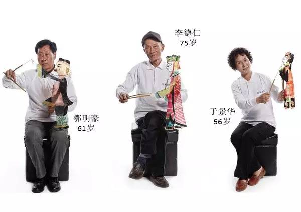 皮影戏亲子活动,亲子皮影戏西游记