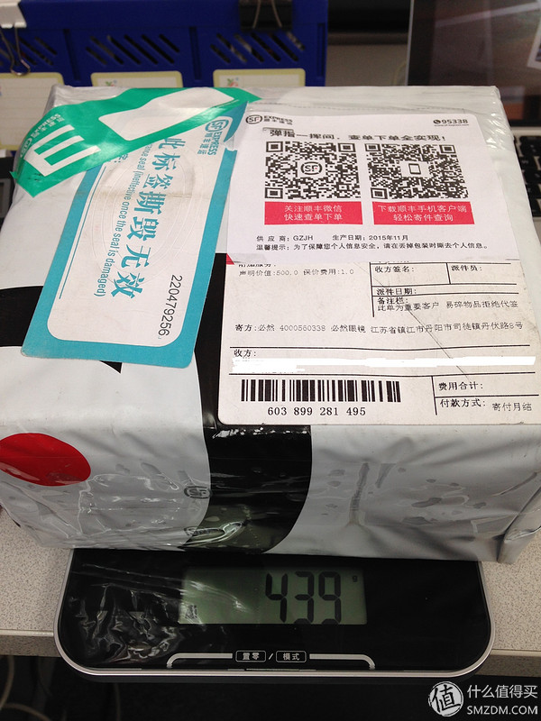 互联网眼镜配镜,互联网时代配镜