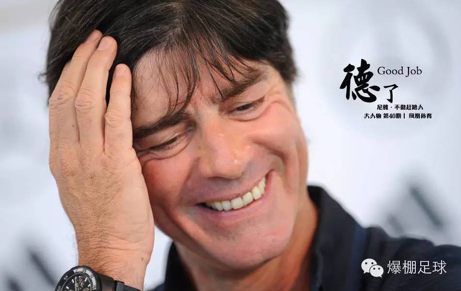 fm一般启用哪些联赛,fm和实况足球