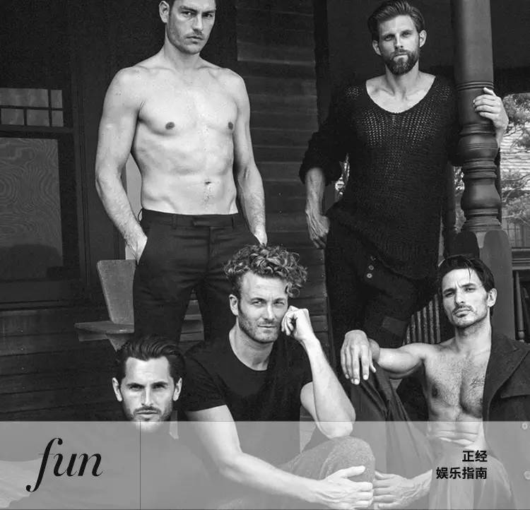 男人背后的男人，那些被大牌们捧红的「好肉」