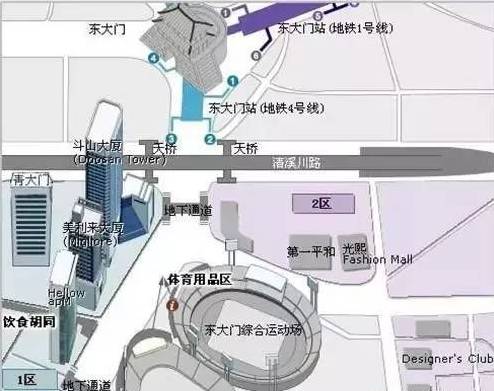 韩国旅游攻略甜品,韩国旅游攻略购物团