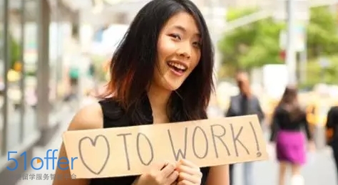 留英找工作,英国留学找工作攻略