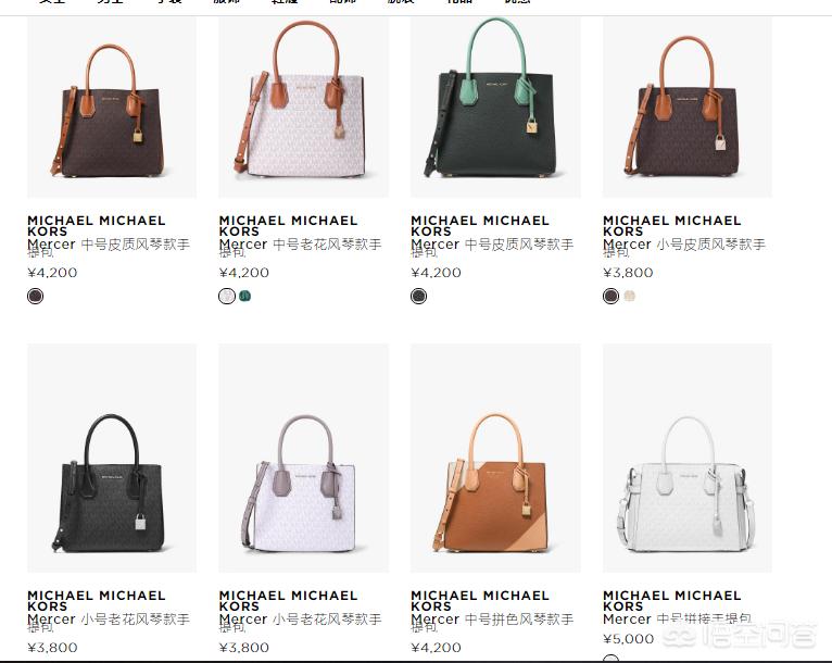 5000左右的包包推荐什么品牌,月入5000可以买的包包