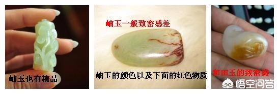 张冠李戴否认了事物的特殊性,张冠李戴与偷换概念的区别