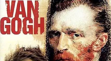 北京文艺频道今日节目表,北京最新文艺日历