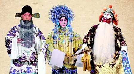 北京文艺频道今日节目表,北京最新文艺日历