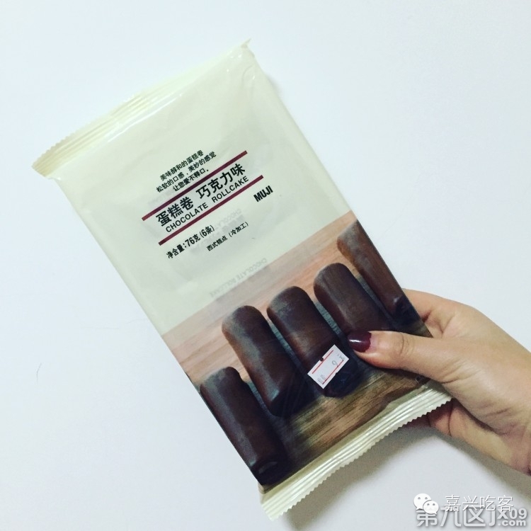 粗去浪|为了推荐好吃的咖喱和零食，本宝宝码字好辛苦！