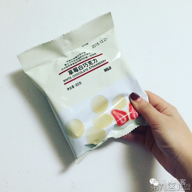 粗去浪|为了推荐好吃的咖喱和零食，本宝宝码字好辛苦！