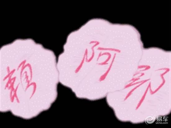 圣斗士招式为什么不能用两次,圣斗士单体必杀技