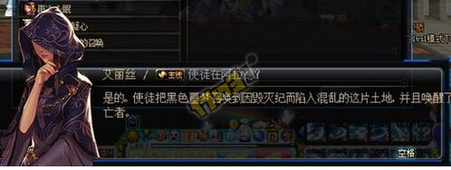 大转移剧情,转移剧情介绍