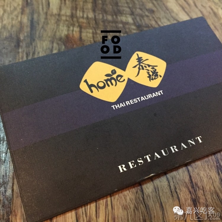 粗去浪|为了推荐好吃的咖喱和零食，本宝宝码字好辛苦！