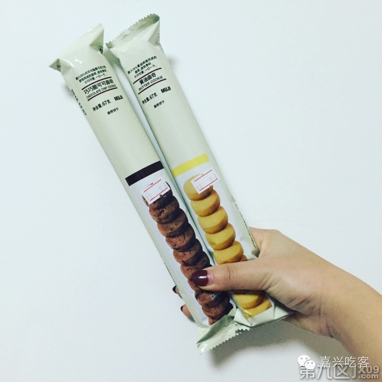 粗去浪|为了推荐好吃的咖喱和零食，本宝宝码字好辛苦！