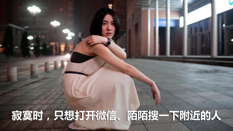 陌陌点赞可以消除吗,陌陌点赞无法配对是什么原因