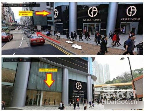 香港购物攻略2012,香港购物攻略小视频