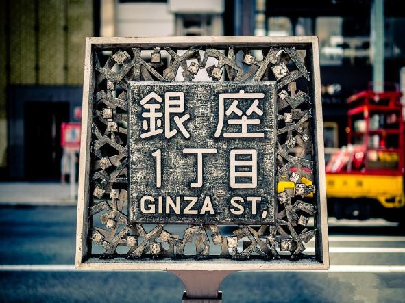 旅游景点樱花谷攻略,赏樱攻略和景点推荐