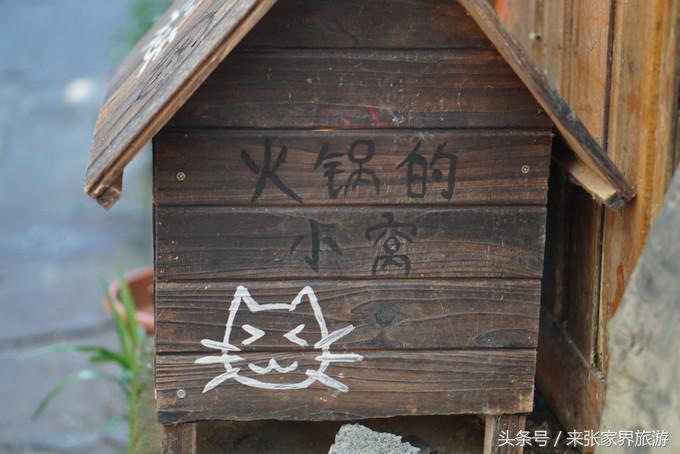 凤凰三日游详细旅游路线,凤凰三天游