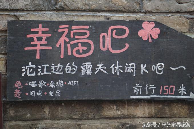 凤凰三日游详细旅游路线,凤凰三天游